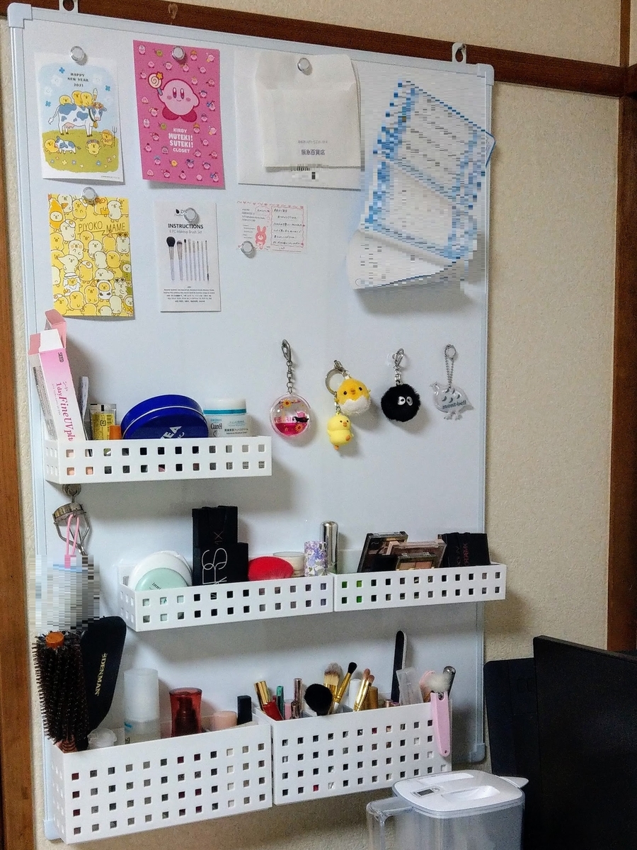 f:id:gomokurice:20201230230750j:plain