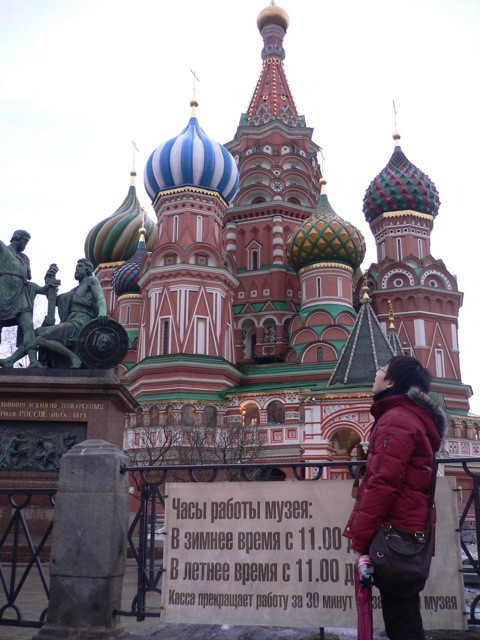 f:id:gomoscow:20080324225907j:image:w440