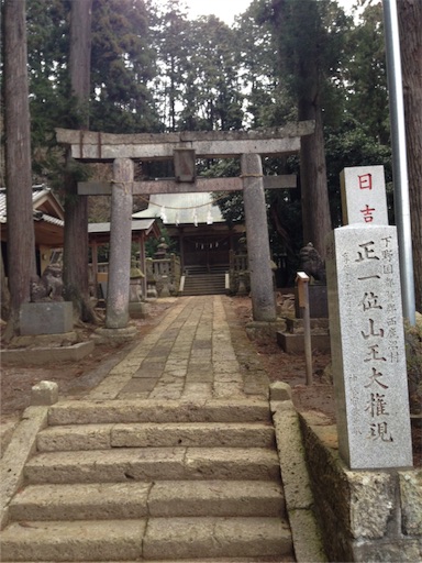 f:id:gomtbytsurugi:20160329205330j:image f:id:gomtbytsurugi:20160329205330j:image