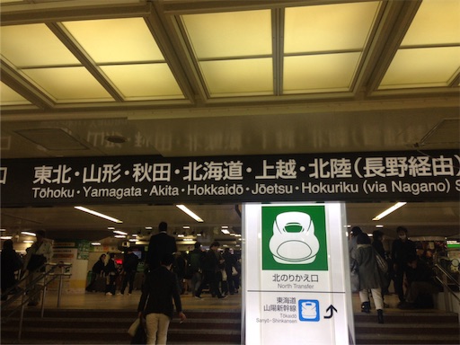 f:id:gomtbytsurugi:20160417212108j:image f:id:gomtbytsurugi:20160417212108j:image