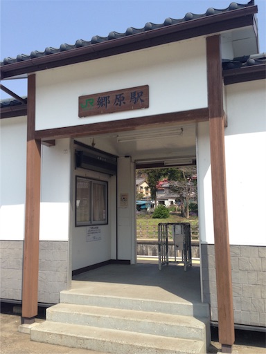 f:id:gomtbytsurugi:20160417212725j:image f:id:gomtbytsurugi:20160417212725j:image