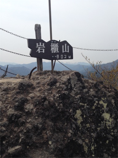 f:id:gomtbytsurugi:20160419224253j:image f:id:gomtbytsurugi:20160419224253j:image