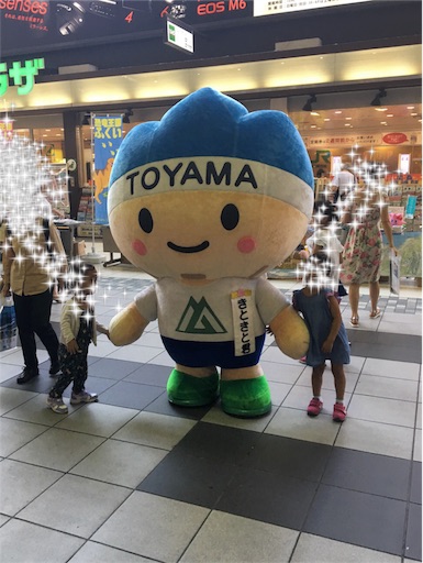 f:id:gomtbytsurugi:20170910153544j:image f:id:gomtbytsurugi:20170910153544j:image