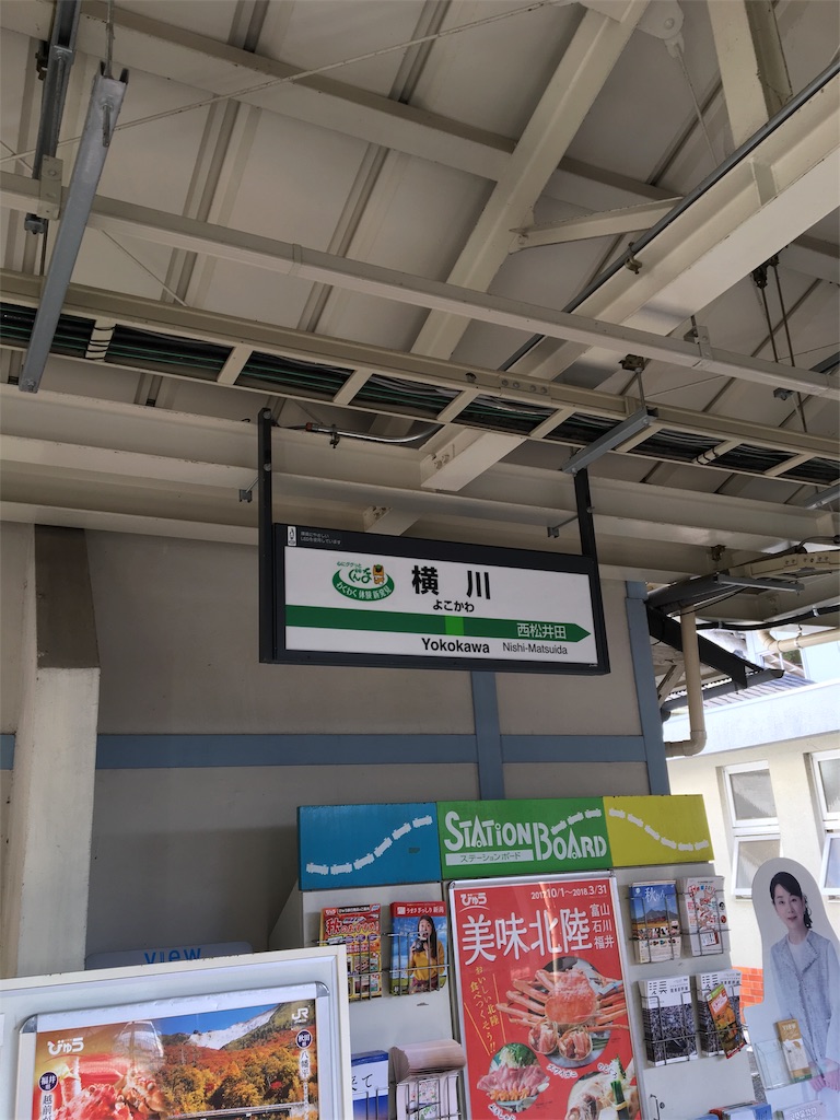 f:id:gomtbytsurugi:20171109130501j:image f:id:gomtbytsurugi:20171109130501j:image