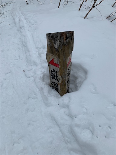 f:id:gomtbytsurugi:20200216185104j:image f:id:gomtbytsurugi:20200216185104j:image
