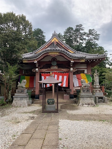f:id:gomtbytsurugi:20200919133037j:image f:id:gomtbytsurugi:20200919133037j:image
