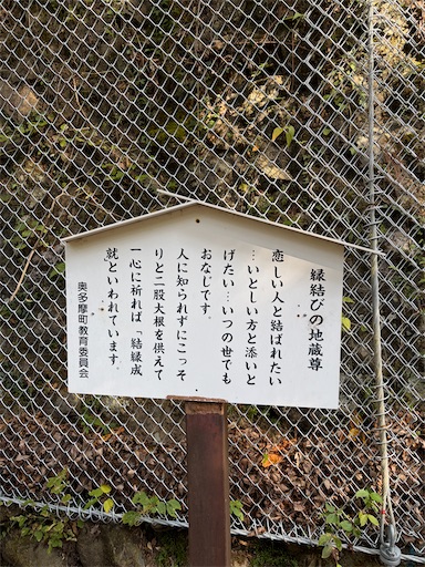 f:id:gomtbytsurugi:20251109181003j:image f:id:gomtbytsurugi:20251109181003j:image