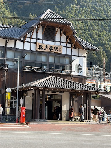 f:id:gomtbytsurugi:20251109181025j:image f:id:gomtbytsurugi:20251109181025j:image