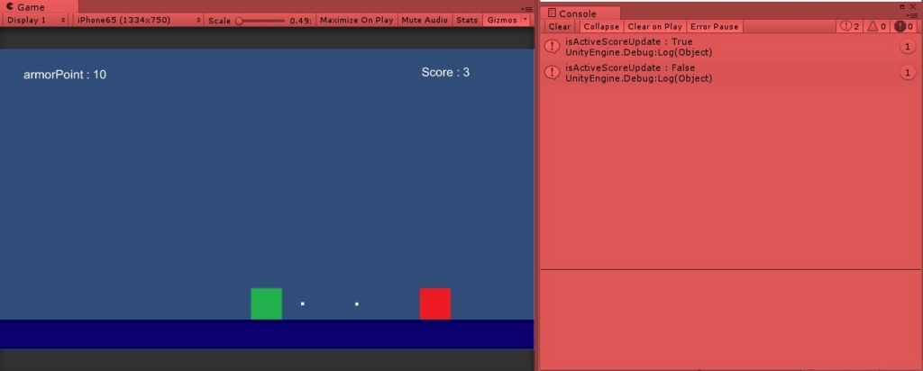 Image of operation confirmation and debugging