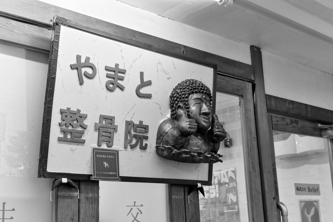 f:id:gomzou:20191221210653j:image f:id:gomzou:20191221210653j:image