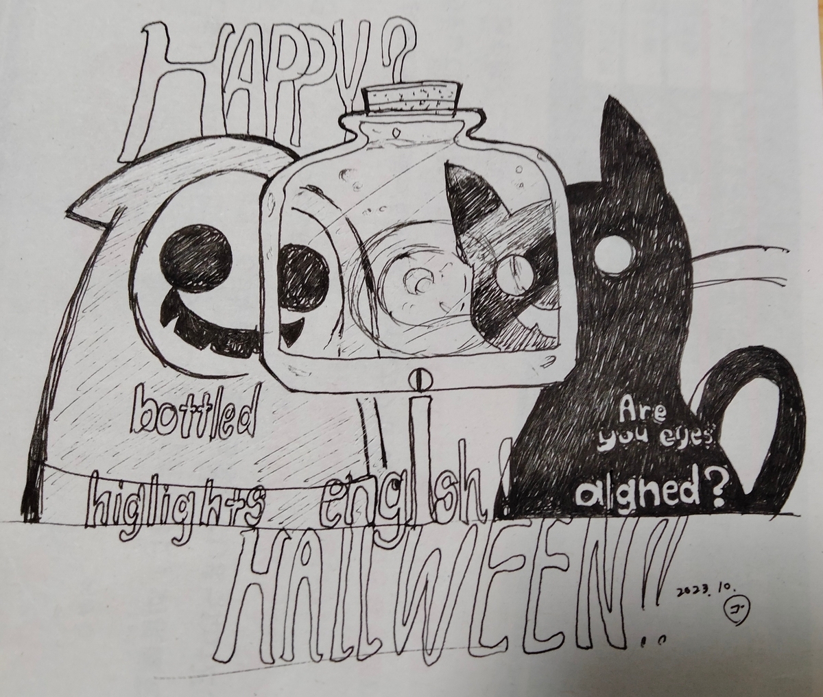 落書き 壁や座椅子に落書きするのは何歳まで？一朝一夕には直らない息子の癇癪