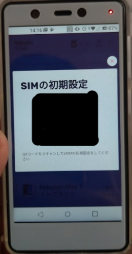 f:id:gon012:20200601224951p:plain f:id:gon012:20200601224951p:plain