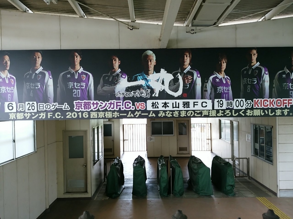 f:id:gon09hijiri:20180608000028j:plain f:id:gon09hijiri:20180608000028j:plain