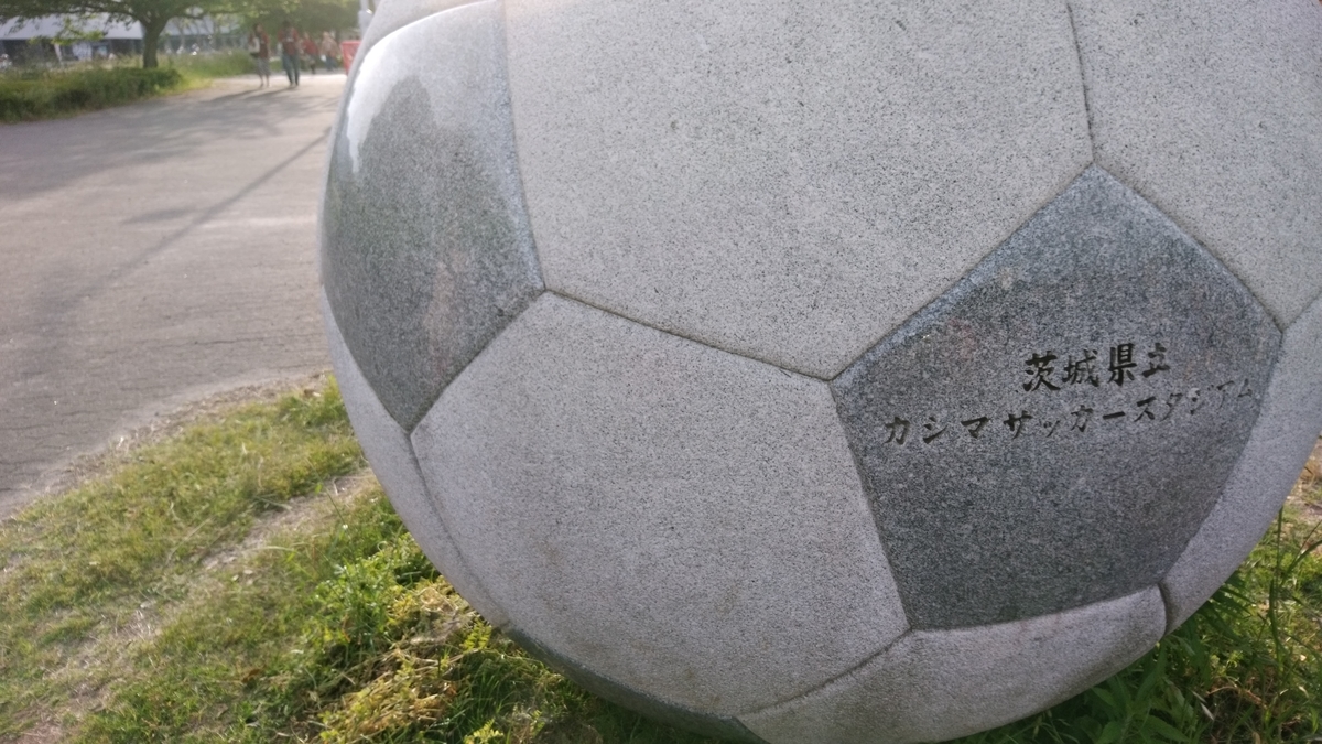 f:id:gon09hijiri:20190523161845j:plain f:id:gon09hijiri:20190523161845j:plain