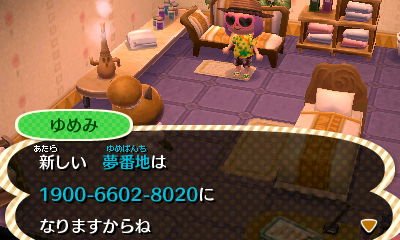 f:id:gon10ta5:20160707231250j:plain