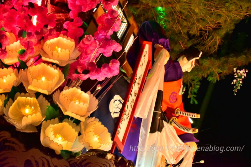 f:id:gon10ta5:20160918121509j:plain f:id:gon10ta5:20160918121509j:plain