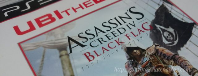 f:id:gon10ta5:20161228002708j:plain