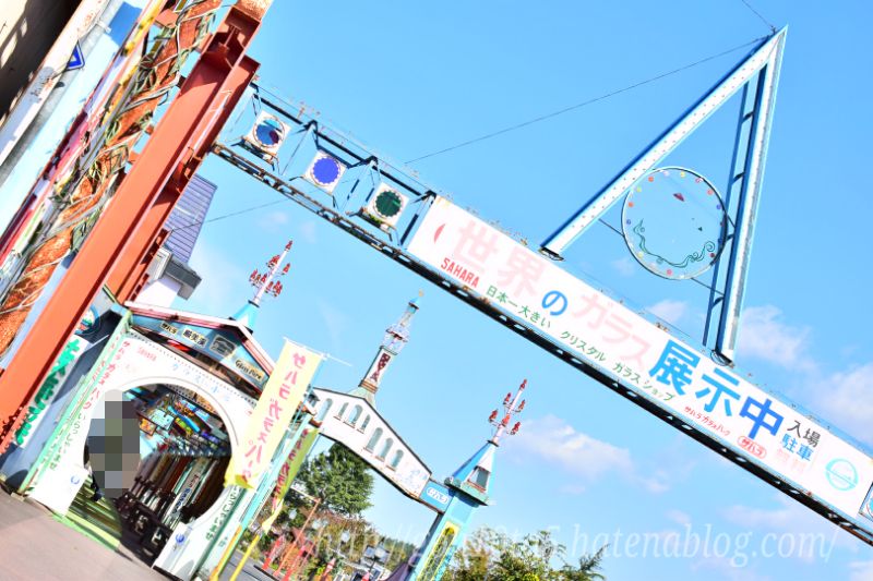 f:id:gon10ta5:20170122005142j:plain