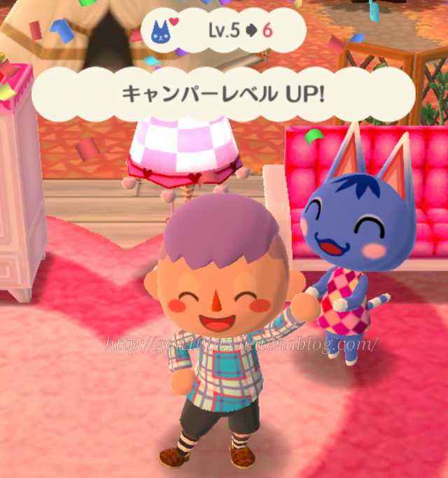 f:id:gon10ta5:20171123205341j:plain