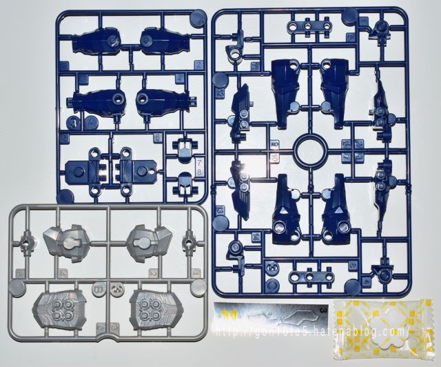 f:id:gon10ta5:20190903002003j:plain