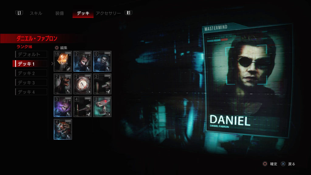 f:id:gon10ta5:20210408004533j:plain