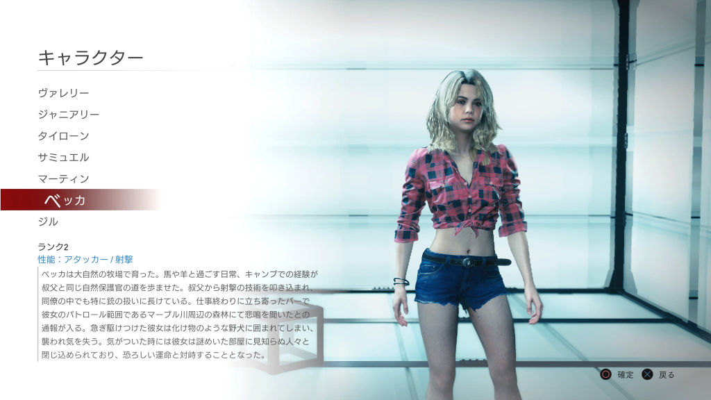 f:id:gon10ta5:20210408004545j:plain