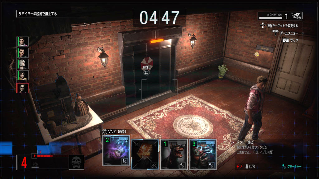 f:id:gon10ta5:20210408021953j:plain