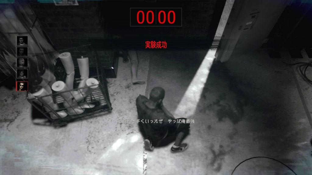 f:id:gon10ta5:20210408071931j:plain