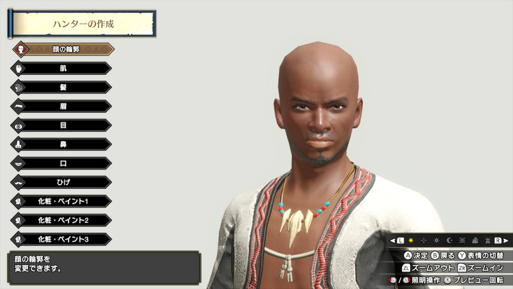 f:id:gon10ta5:20210414153752j:plain