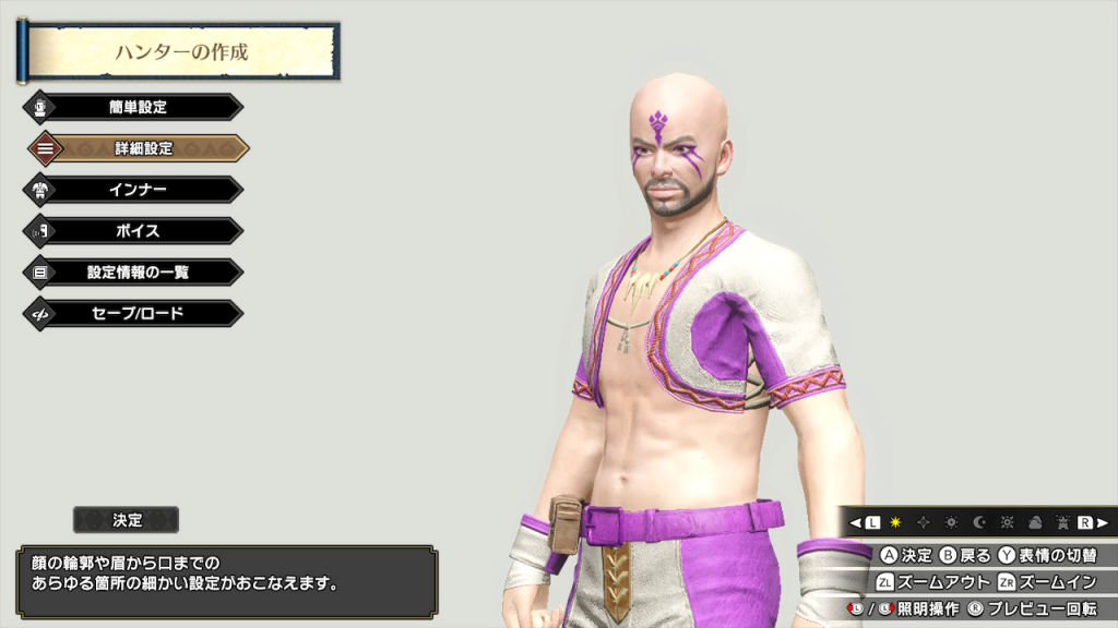 f:id:gon10ta5:20210414153806j:plain