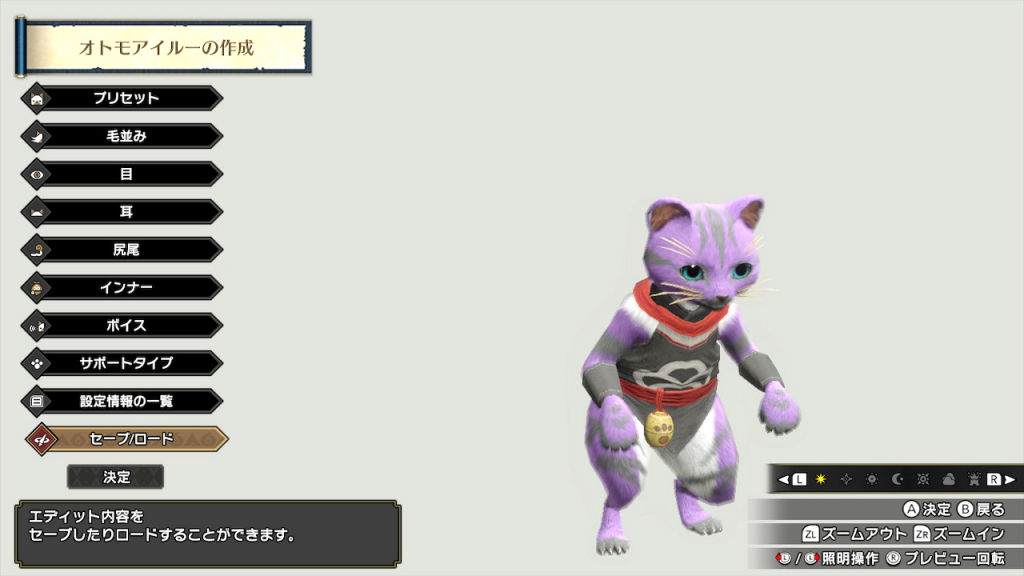 f:id:gon10ta5:20210414154527j:plain