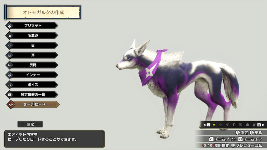 f:id:gon10ta5:20210414154539j:plain