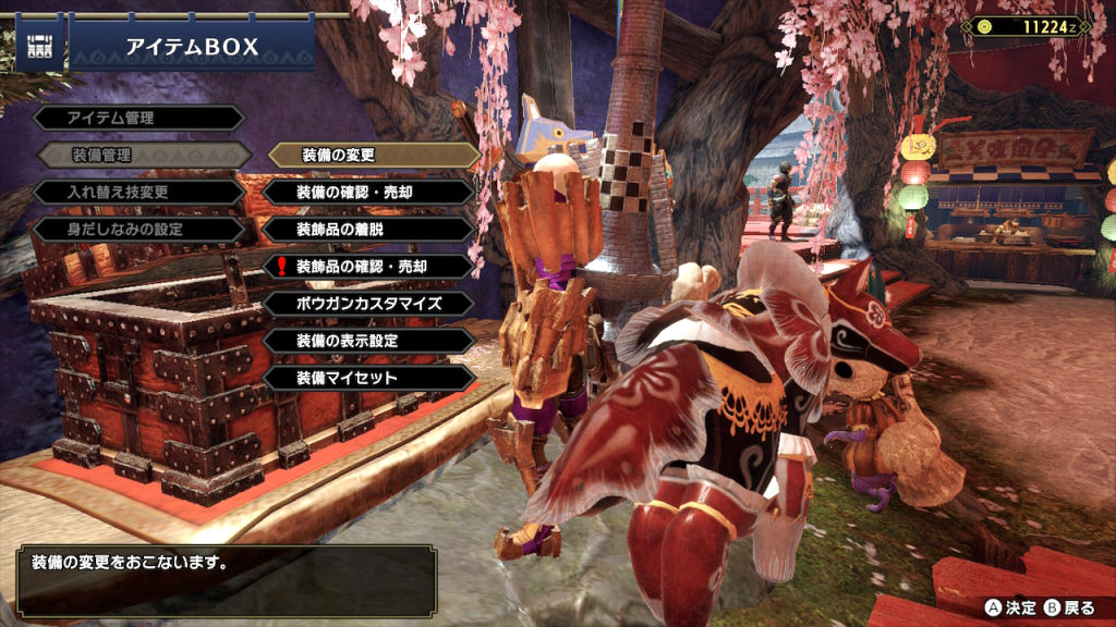 f:id:gon10ta5:20210416062549j:plain