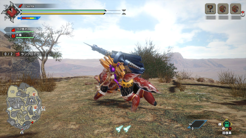 f:id:gon10ta5:20210416070937j:plain