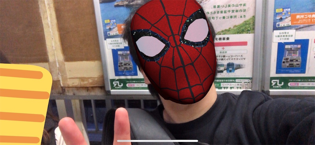 f:id:gon339:20190326192448j:image f:id:gon339:20190326192448j:image