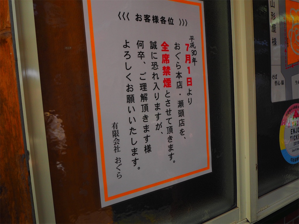 宮崎3泊4日旅行 モデルコース3日目 4日目 かねごんのひとりごとからみんなごとへ
