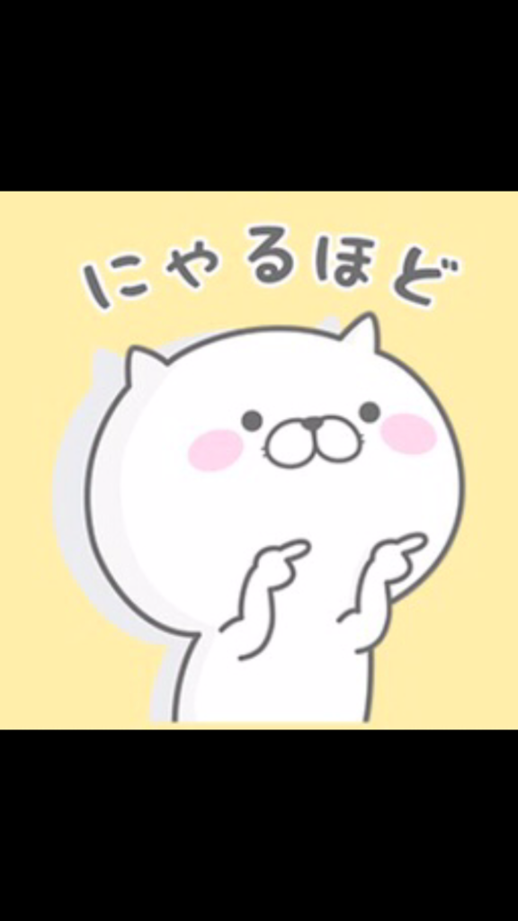 f:id:gonakazawa0824:20170919174804p:plain f:id:gonakazawa0824:20170919174804p:plain