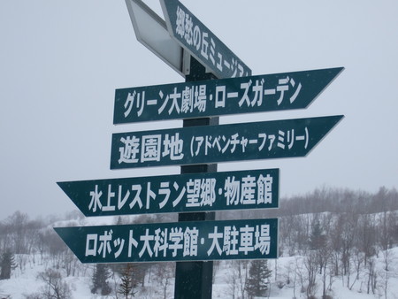f:id:gonbey:20070227151038j:image