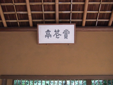 f:id:gonbey:20070910093008j:image f:id:gonbey:20070910093008j:image