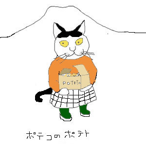 f:id:gonbey:20071016094226j:image