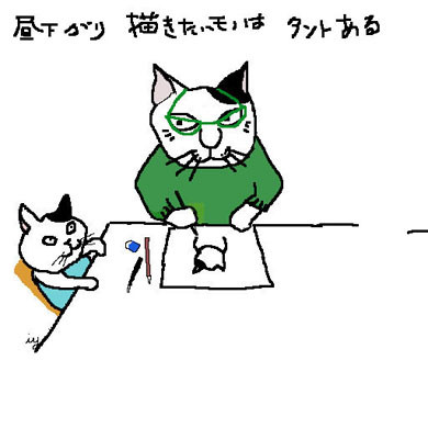 f:id:gonbey:20080415092208j:image