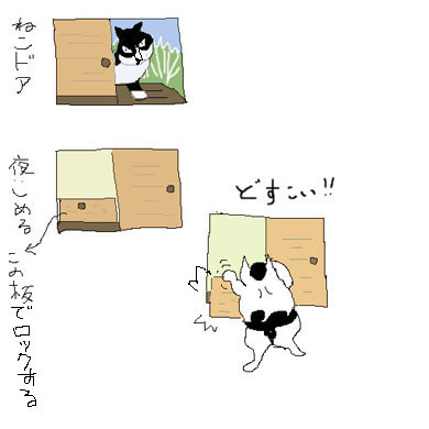 f:id:gonbey:20090323153032j:image