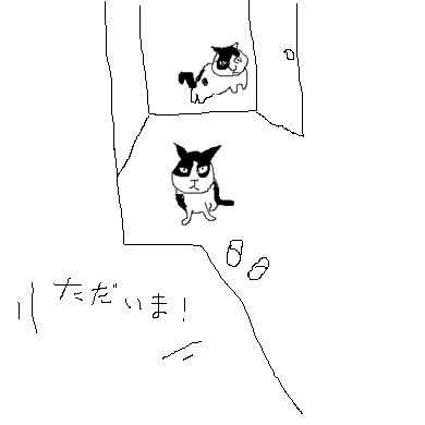 f:id:gonbey:20090515124214j:image