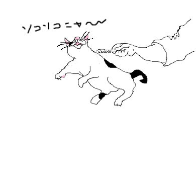 f:id:gonbey:20090521154917j:image