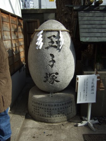 f:id:gonbey:20100204100457j:image