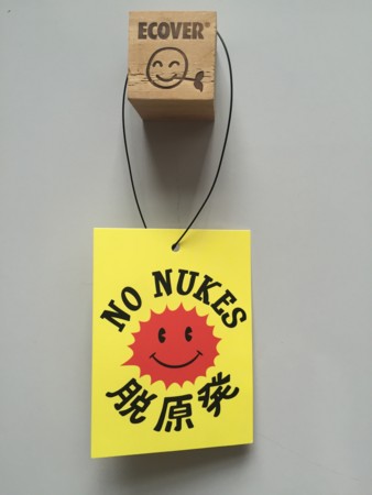 f:id:gonbey:20150728111016j:image