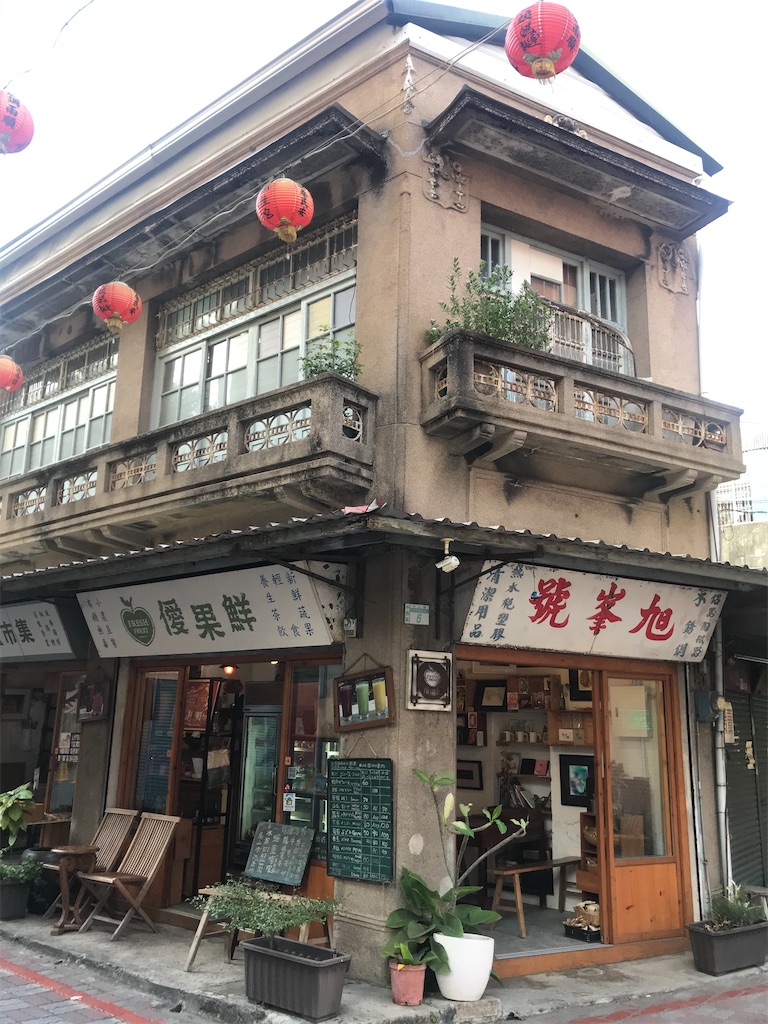 f:id:gonchatokyo:20210204224157j:image f:id:gonchatokyo:20210204224157j:image