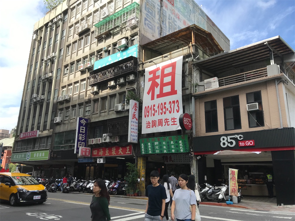 f:id:gonchatokyo:20210204224235j:image f:id:gonchatokyo:20210204224235j:image
