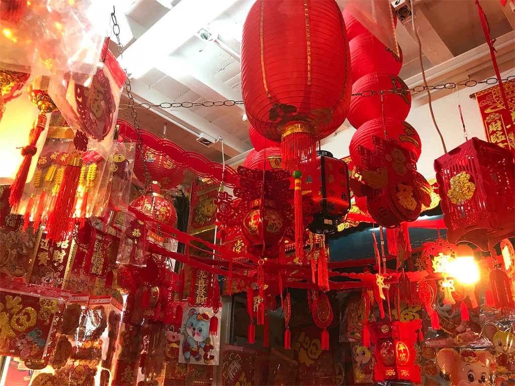 f:id:gonchatokyo:20210210230742j:image f:id:gonchatokyo:20210210230742j:image