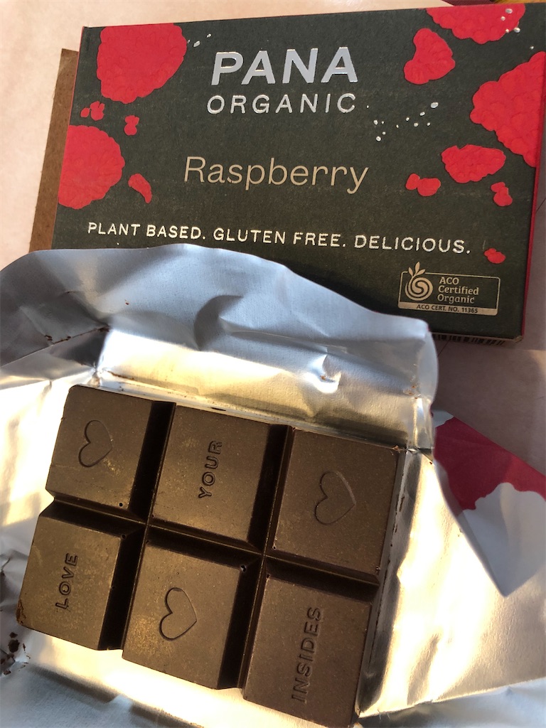 f:id:gonchatokyo:20210211131645j:image f:id:gonchatokyo:20210211131645j:image